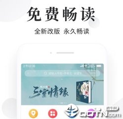 菲律宾签证进度 办签证要注意什么